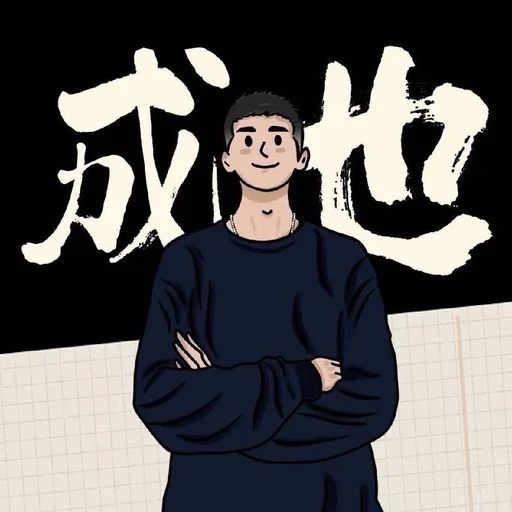 DeepSeek Harness保姆级教程